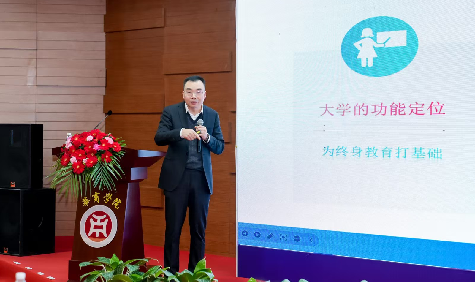 51418BCCCE3AF46D3C19EB6CF2F_690ED549_FA66E 51418BCCCE3AF46D3C19EB6CF2F_690ED549_FA66E