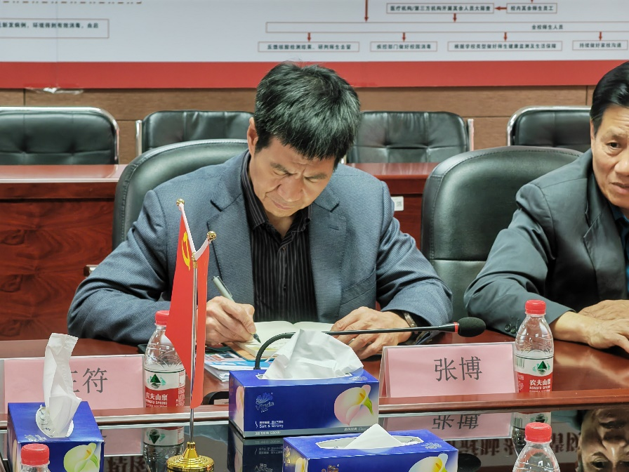 DAB0C1F89C866C30CCEA5D4BD08_6C6291B6_D557F