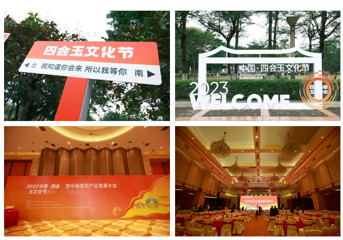 005F724A373EF1631C58595018C_91014093_7AA77