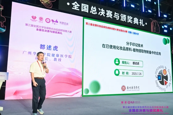 A91DE0ED08E6940353130C2D632_4CBD0ED7_246AD A91DE0ED08E6940353130C2D632_4CBD0ED7_246AD