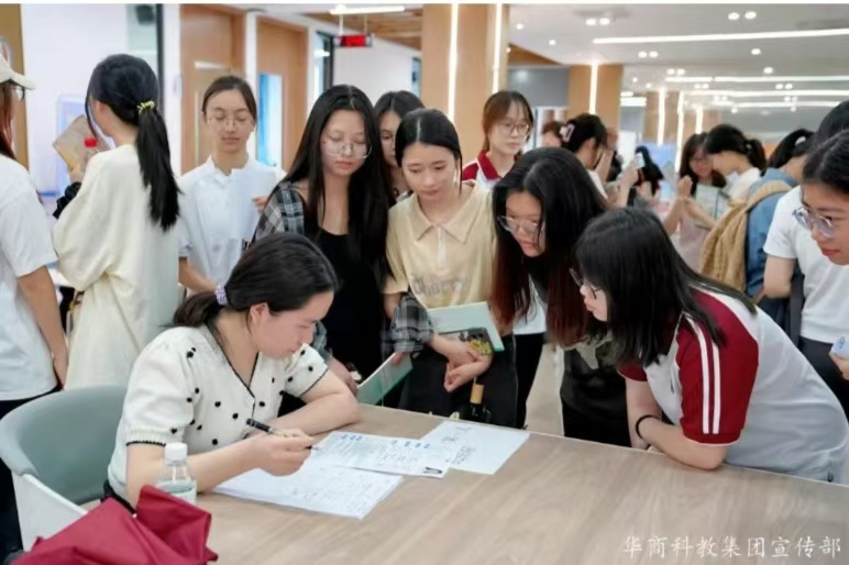 968B1096834FD9AC1B170A184D7_3DB84C3A_215FA