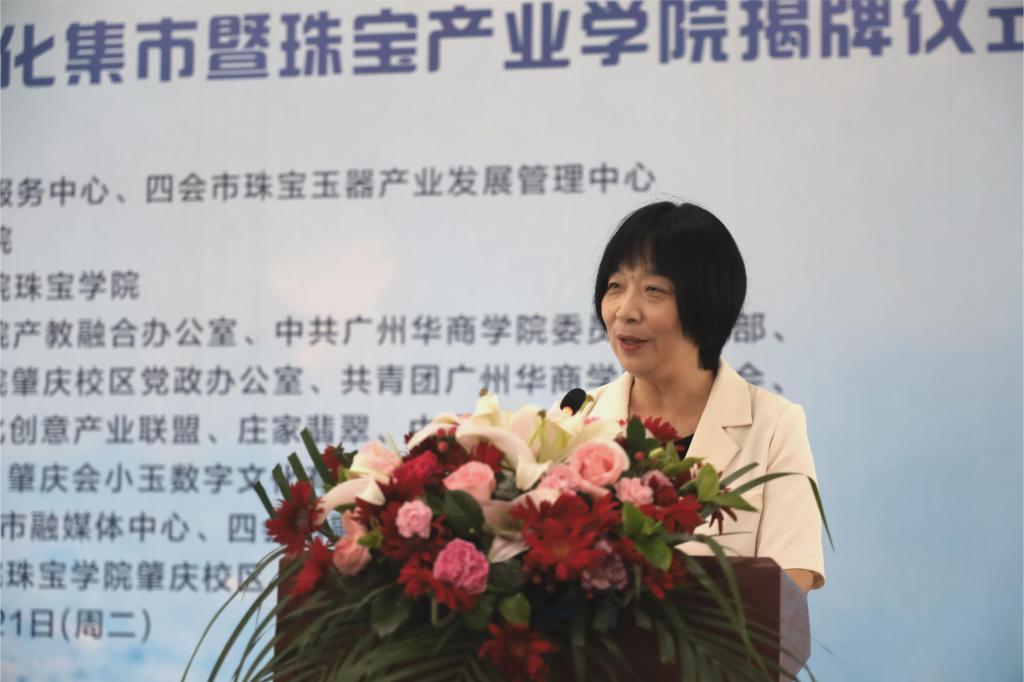 5B16F25F64D20D653C87325E790_4D778CF3_F5E9