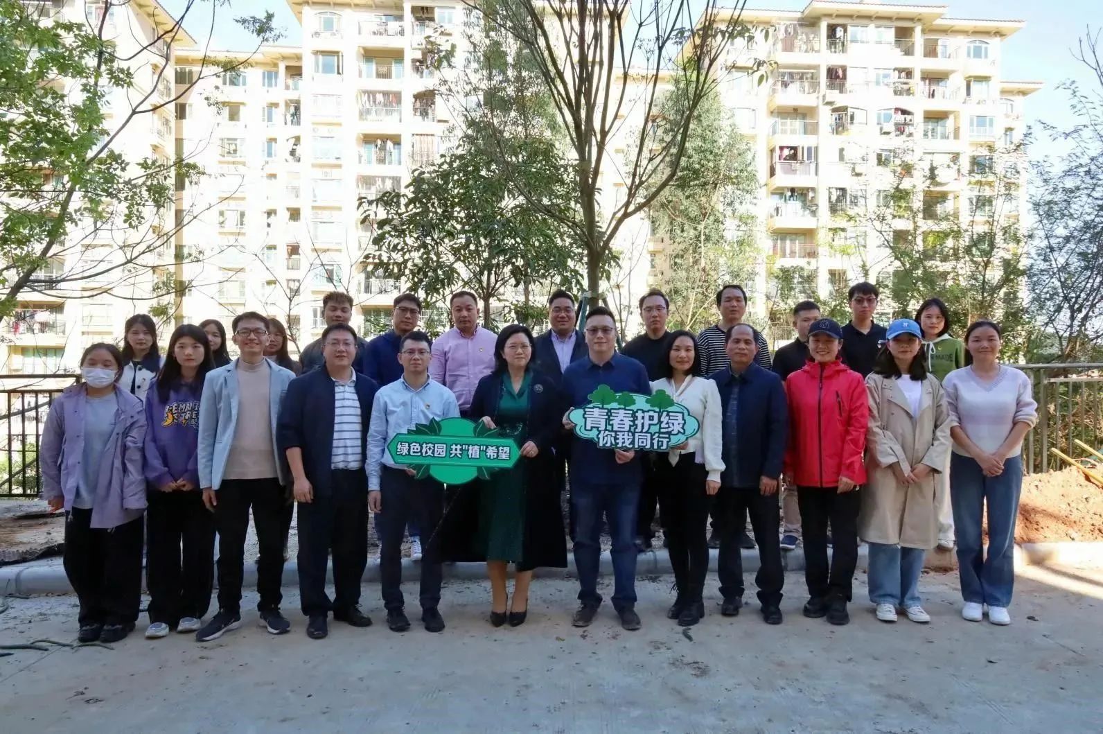 95B7B6981F595F892A6A90C1920_0803CA49_533EC