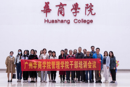 634DEE1831BBFEAB9F489DE52B3_31B5954F_C89C3