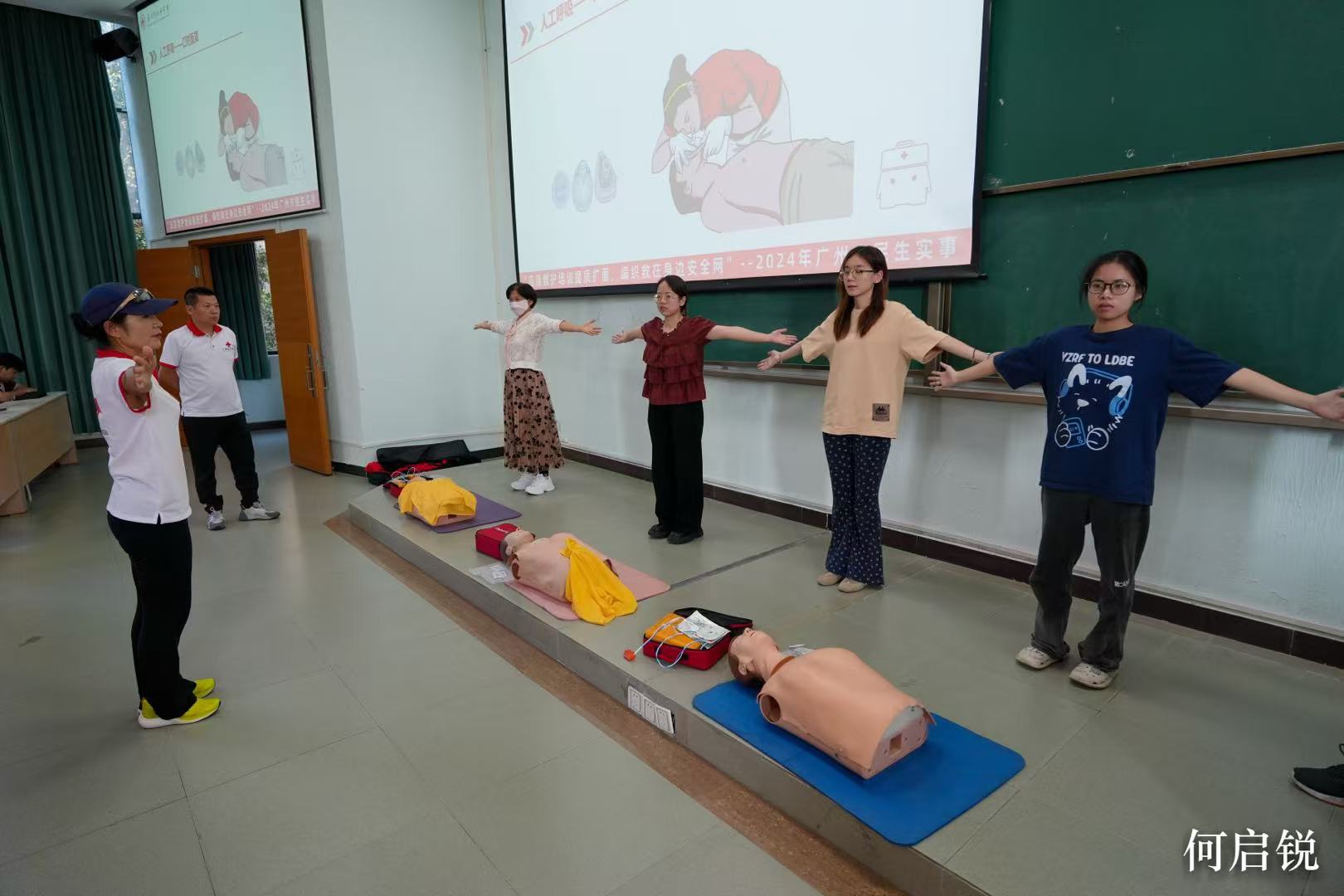 E59B70D22ED34584DD63DC0ACDE_D34B0AC7_22304