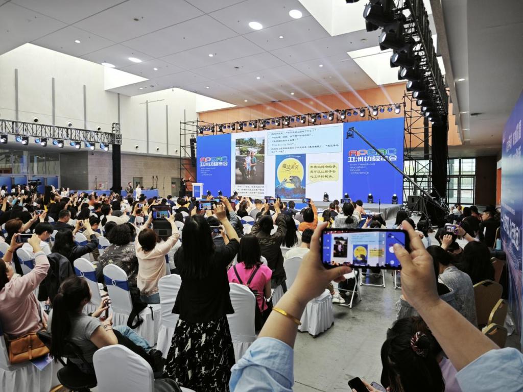 023BBEDFD31576868452F71EF86_F0D9F925_2042D 023BBEDFD31576868452F71EF86_F0D9F925_2042D