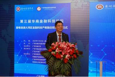 5DDF0ABCB9A76FF60D015D83A96_123A16C0_5FFC4