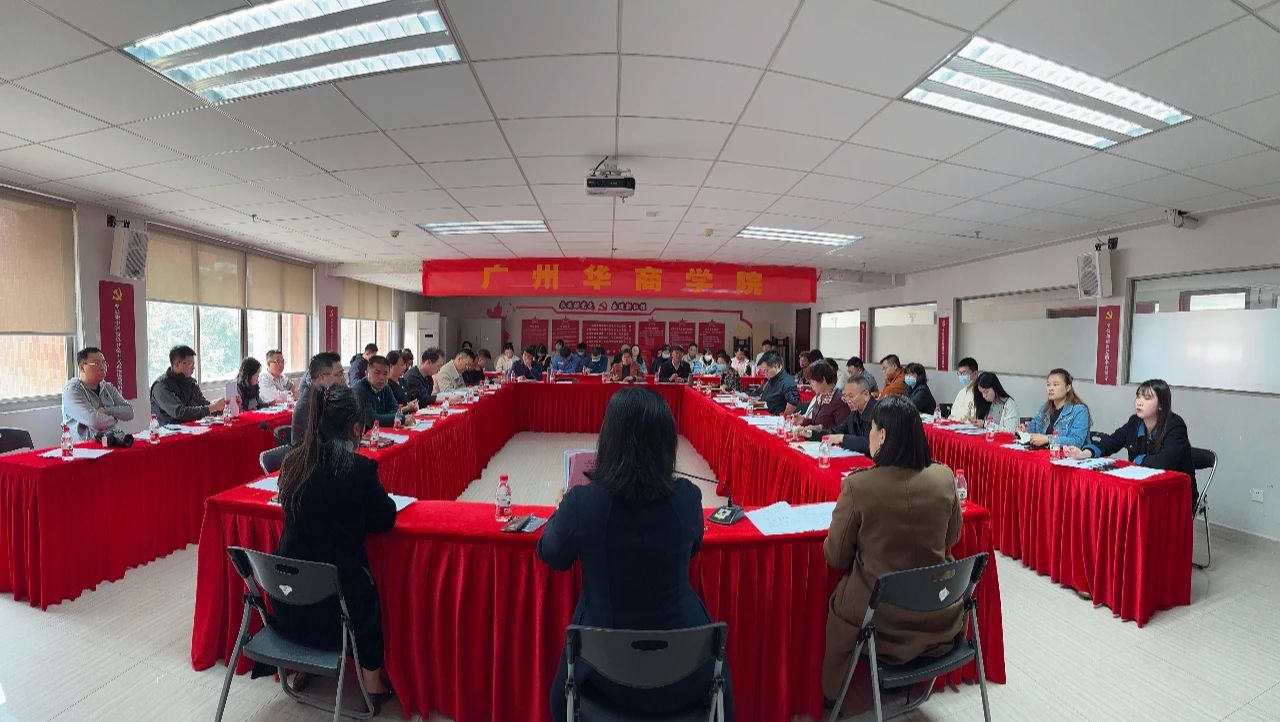 B9DFB9496B91909137E8A8DE5B4_840C4ACF_230FF