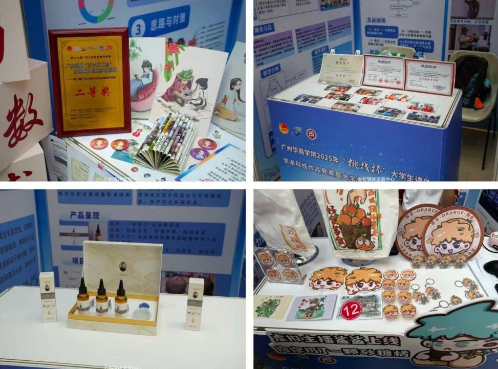 B435434CF033F3D33D9D56BC75C_059B0195_23F1C B435434CF033F3D33D9D56BC75C_059B0195_23F1C