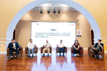 bti������(�й�)�ٷ���վ - APP����