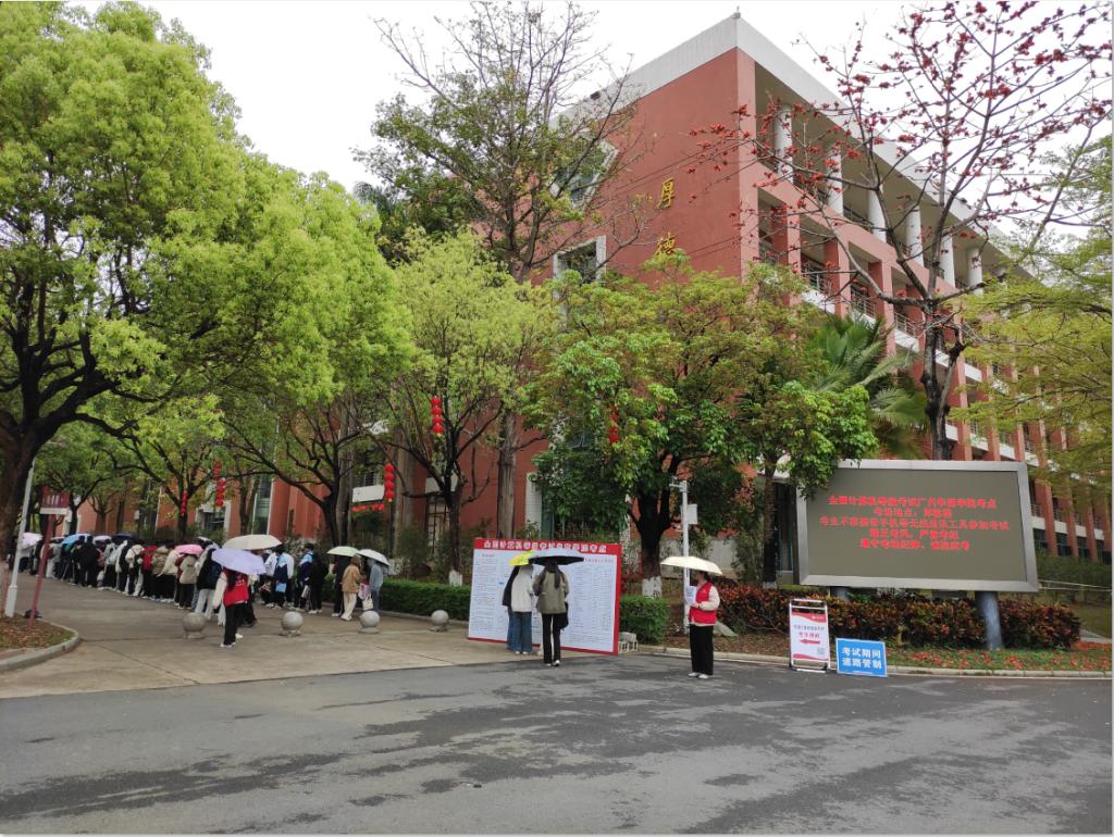 B0EC760CA06D2395AC5A35FF1D9_87B4B061_2AD86 B0EC760CA06D2395AC5A35FF1D9_87B4B061_2AD86