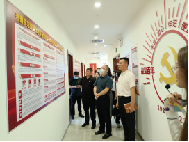 2F4FA3A246D239BE50EBC0C4B72_C1D0AFB0_36587