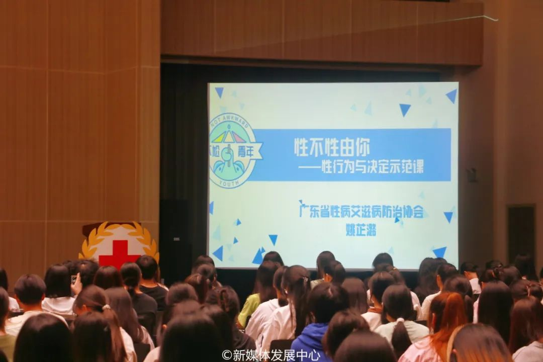 29F6FF39E9E08A51286542D5B80_2B49C375_850E6