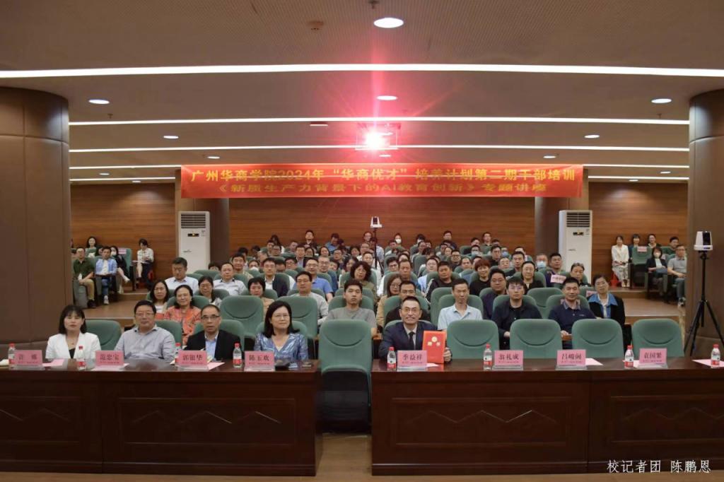 620CD15BCC7A4D6D6D95999CEF6_02C9D5D2_13F2C