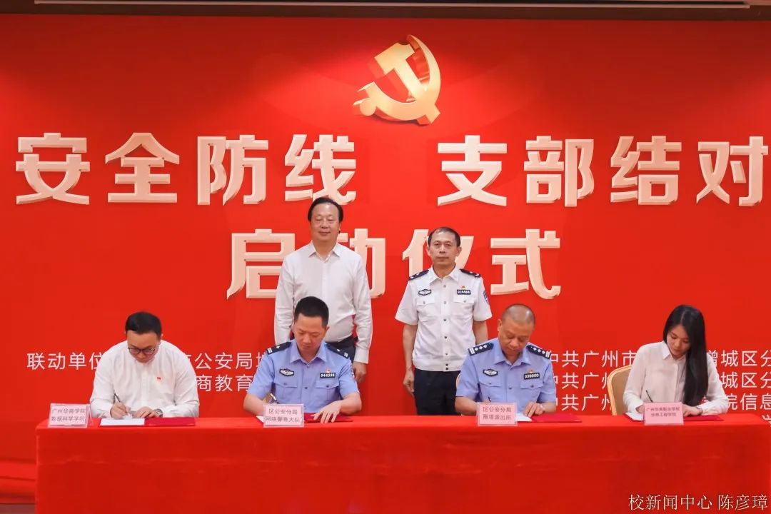 8B0FCD0FDFEC025E00C96CBE053_822D8B9F_14EDC