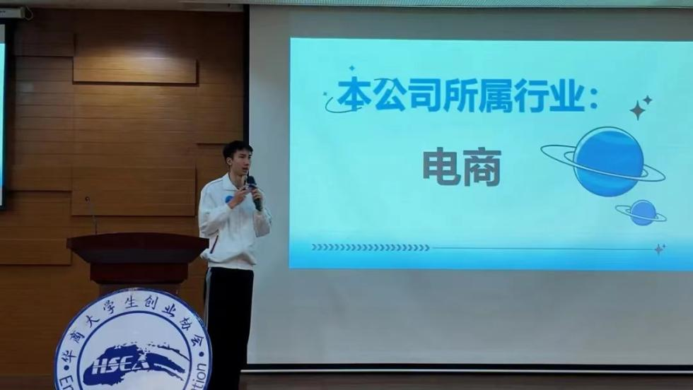 06FF0545CB94DC69E4A98648C00_51B730EE_54BE7