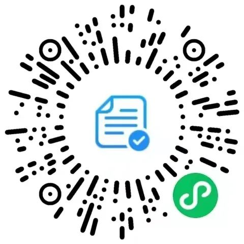 30B727EE875D043D84BECBDDD67_173D220D_E1800