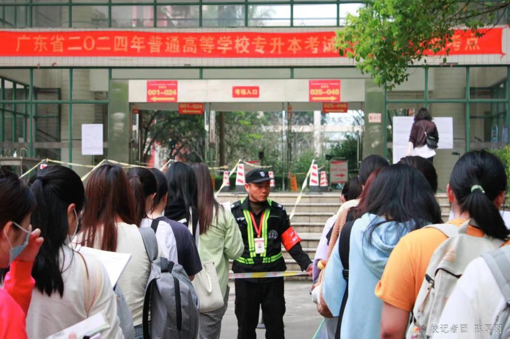 05CEDAA6E134170BFE56B941E42_6DBAE17D_1A194