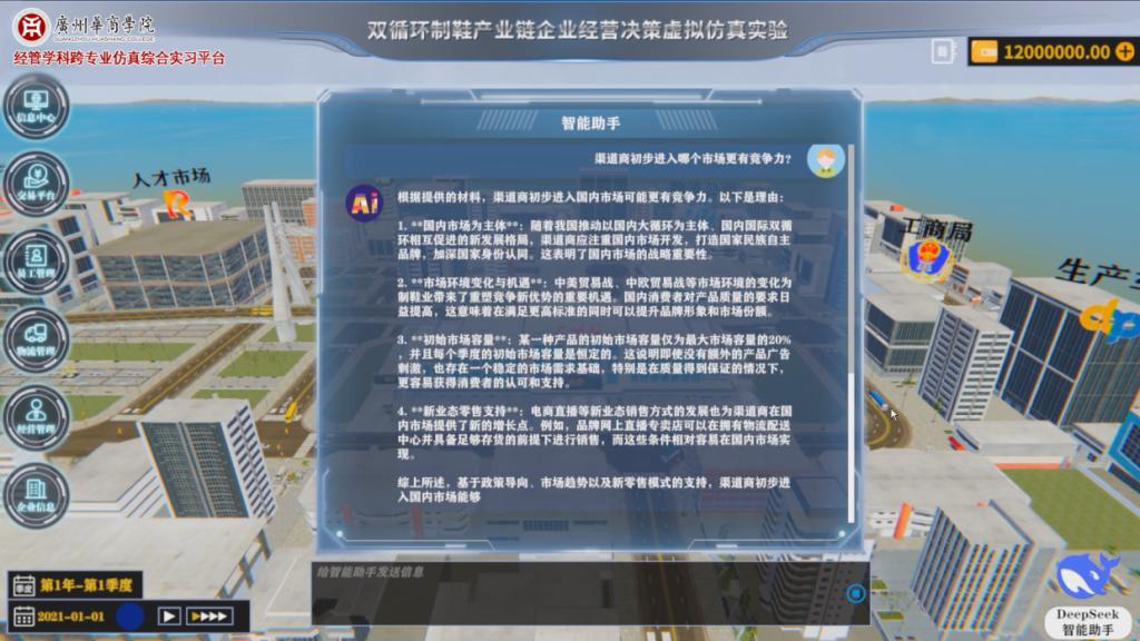 B4C8AFC29B02EA81AB508358BD6_5AC69C09_1869A