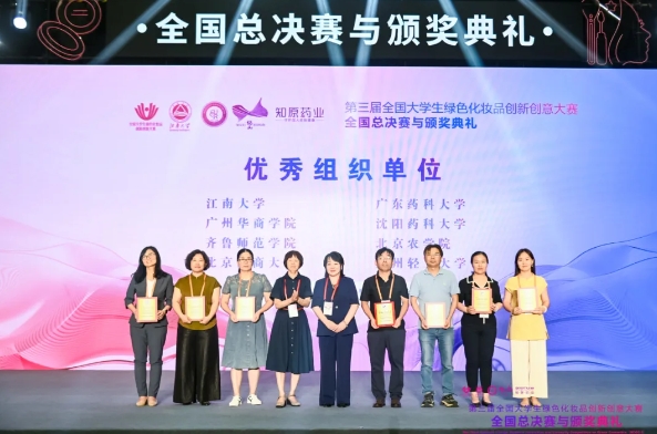 53CE3442525F4D1339493B2923E_59ACE6FD_2A1B9 53CE3442525F4D1339493B2923E_59ACE6FD_2A1B9