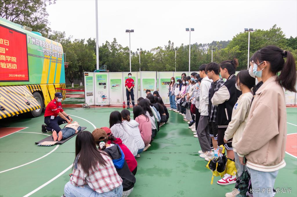 42D3309FE4755E5C052C23F0EA3_44B21533_1C1DB