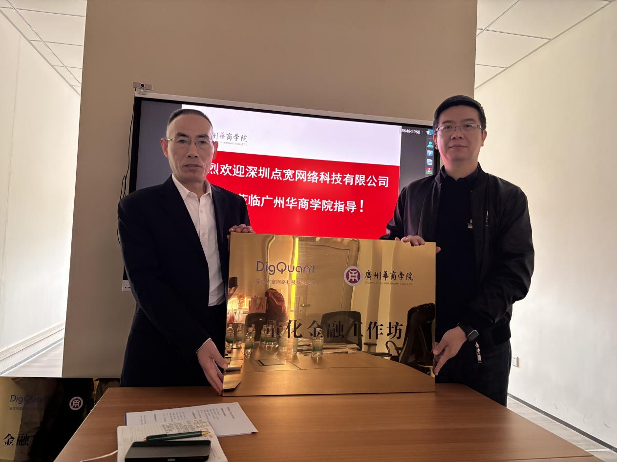 F1E0DA08F6086F7E5BAFA896BB2_F7680C08_BD112 F1E0DA08F6086F7E5BAFA896BB2_F7680C08_BD112