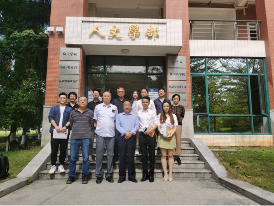 C22E34E8A9CDFCB1FDDF782D062_5198ECB4_DE4DD