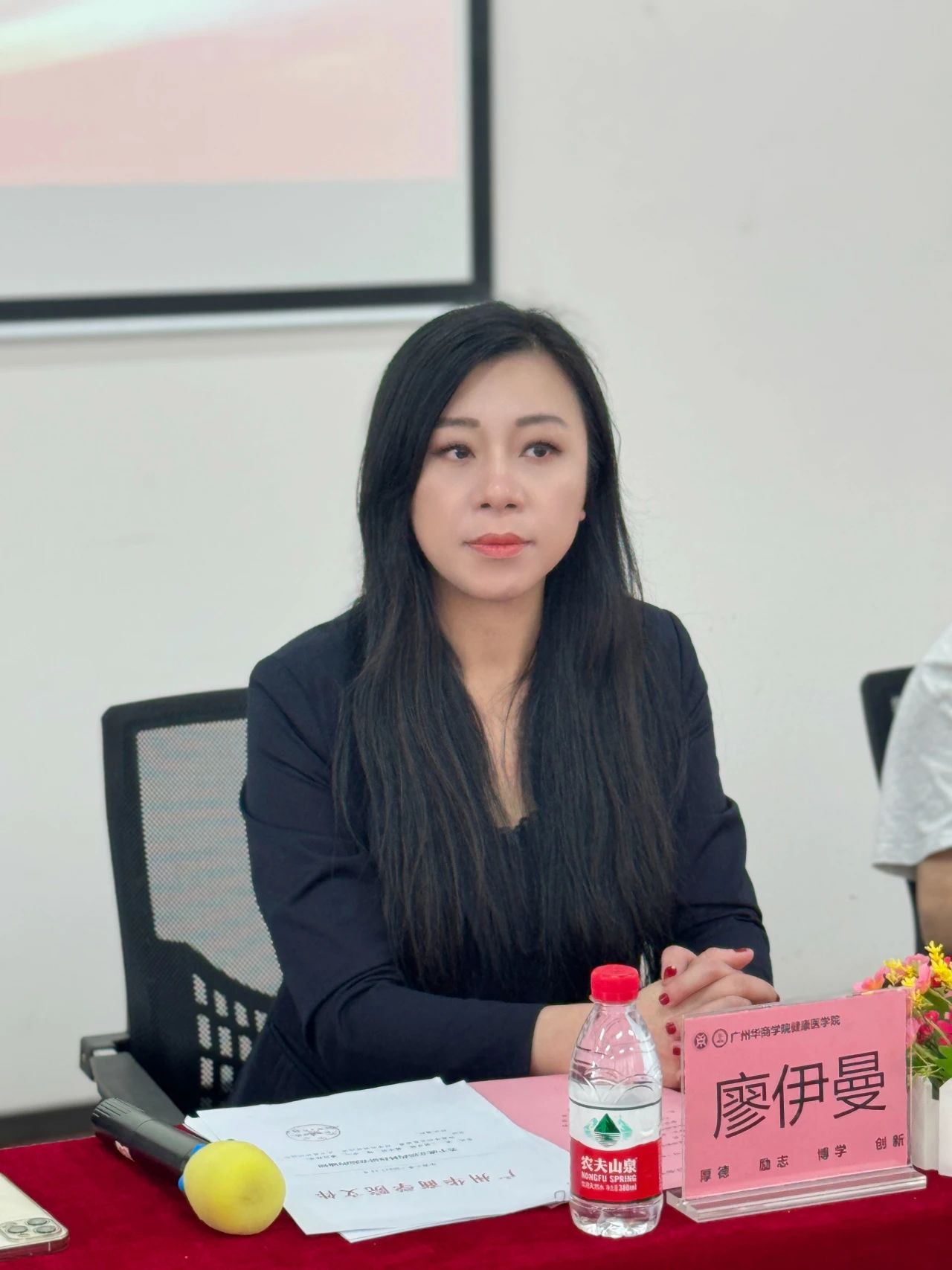 DBBA5E795E23683D0046996D459_590C1361_23CD2