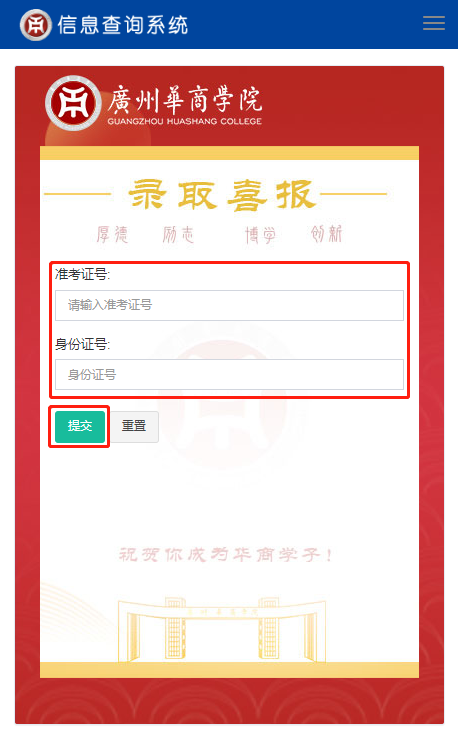 A201612C39E8EE2A61777BCF2FB_77F8A47D_208B0 A201612C39E8EE2A61777BCF2FB_77F8A47D_208B0