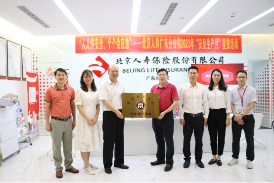 06237989911AA01E95AA20E6FC9_0FC27906_C89C3