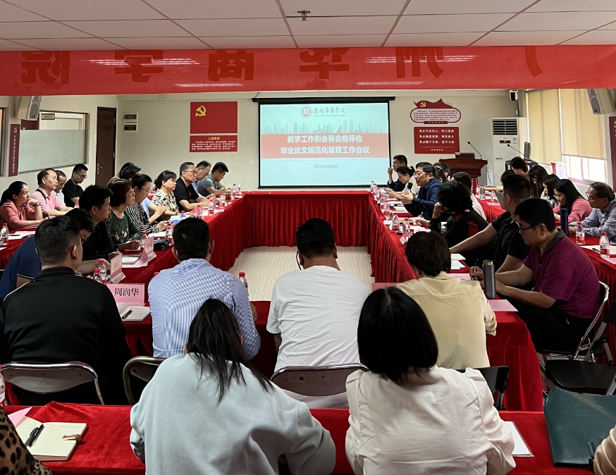 76A341C449C40951C6F1BC4E146_13B54C5A_706A5