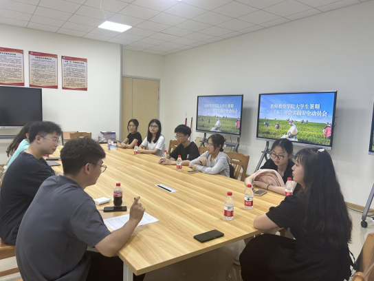 026EA902538627E1A6B18DC388B_4BF2E9D8_D9383