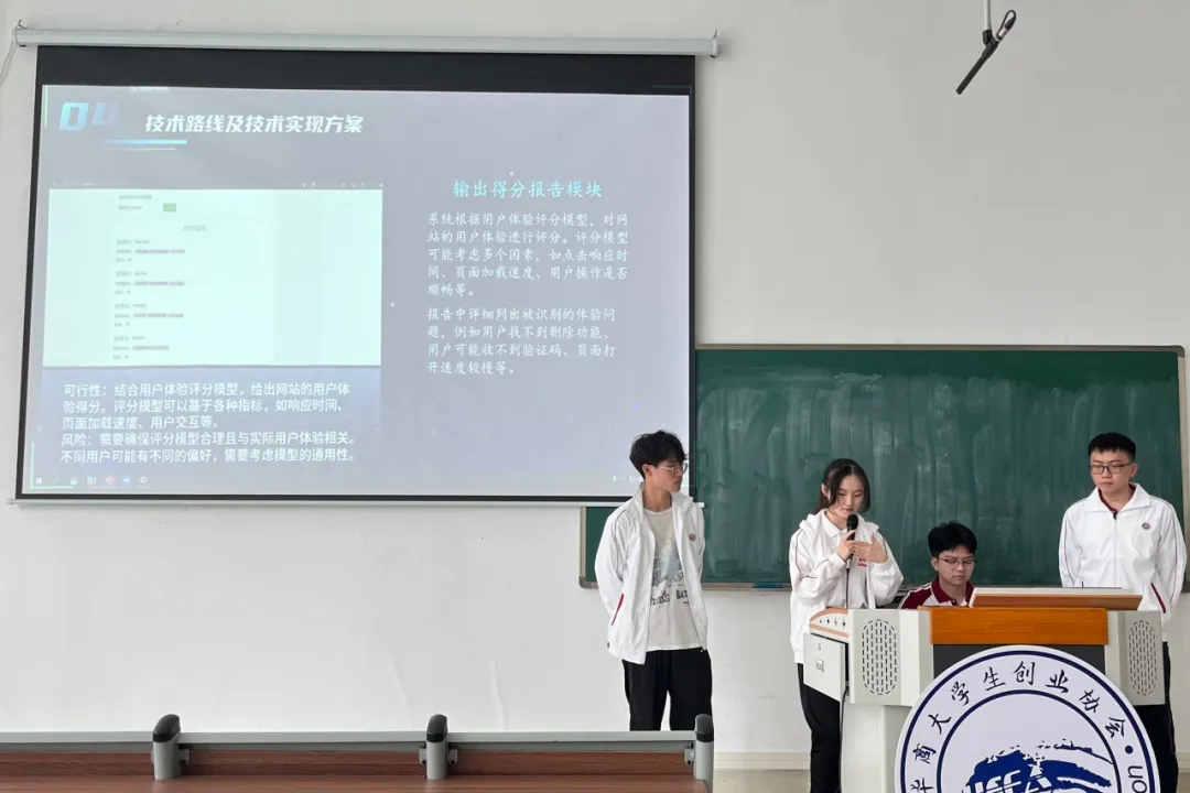 E4326ED03EB99B16234C64D43BD_56687606_6E3C6