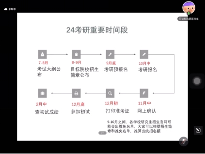 20036BE0FA884591618B0A73FBB_956FA7DC_AD6B