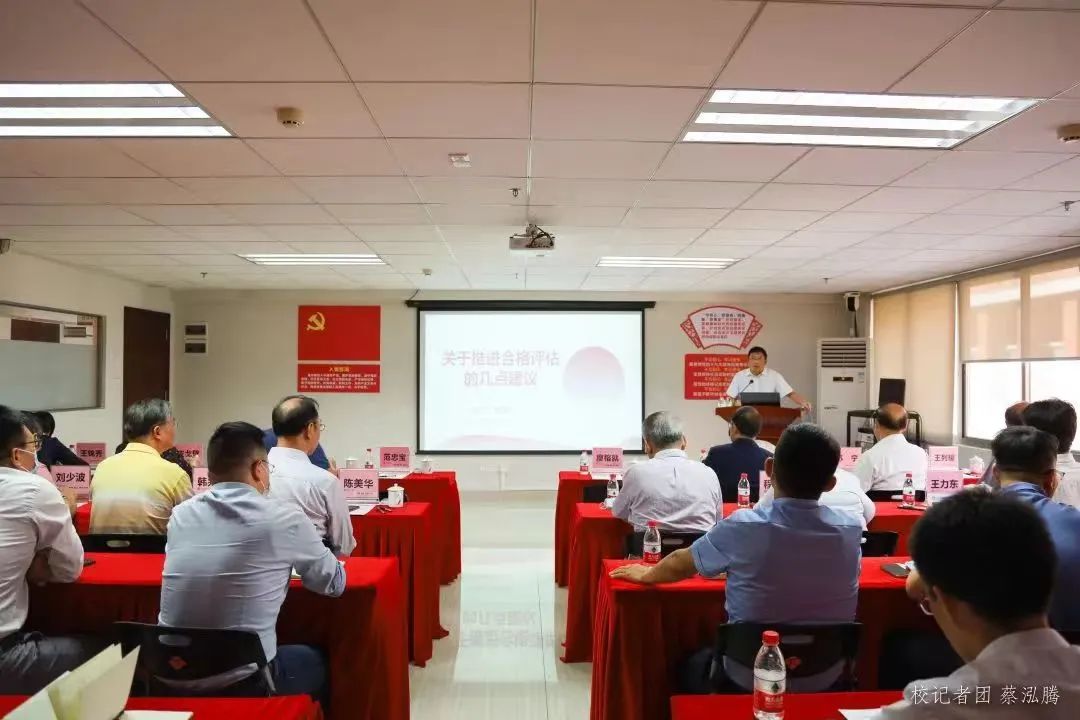 B8CC6A2F37B9B9901653C03E8EA_35F5D621_169D1