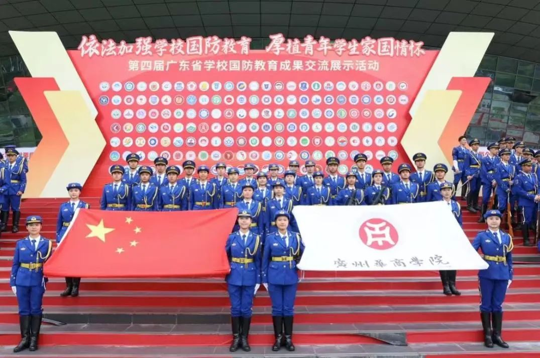 876F5275A0C64A3985A6D1E92BE_006D12EF_F36FF F36FF