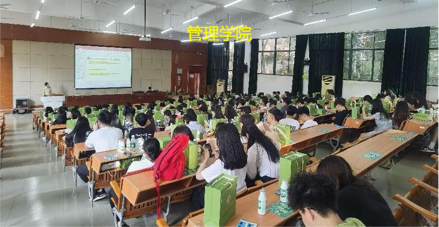 E8FD6032613705C26443483AE73_BDF5E7BF_ABF6E E8FD6032613705C26443483AE73_BDF5E7BF_ABF6E