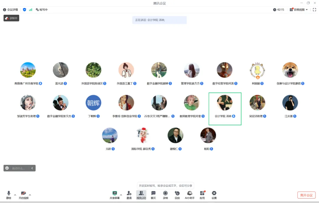 07287D667AC6A69B5F8C020B5C6_18554A7A_3AB3A