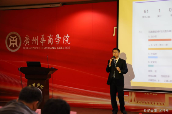 28C97C4C19E7737A7D36F9A41E0_F02CCC16_33DFF