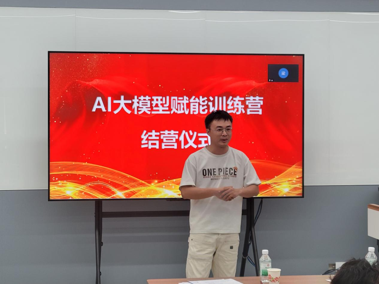 8D0AD48468BAD715DD39BEF5DDA_46FD702C_A7577