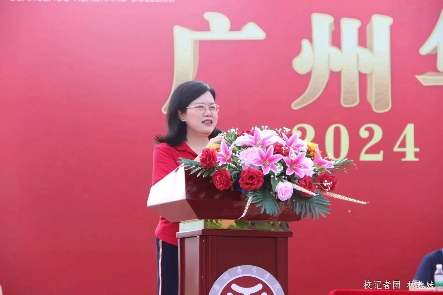 934DF664E6D50C332E0269FFBC7_DC0415F7_18EEA 934DF664E6D50C332E0269FFBC7_DC0415F7_18EEA