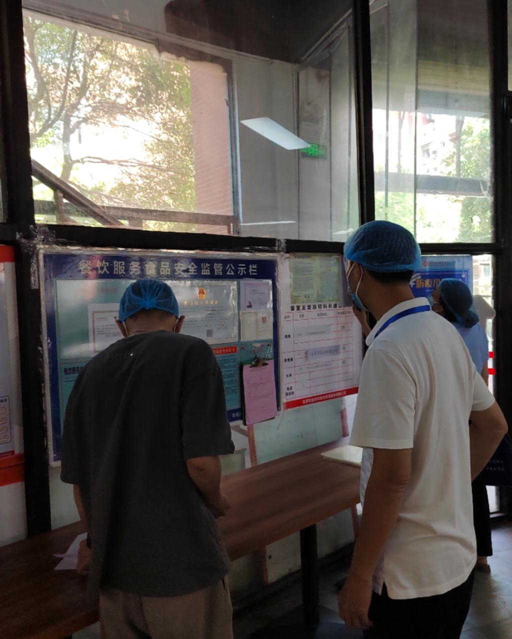 5780D17F26A995949A28A83588F_D3E6D7D5_1D8C9