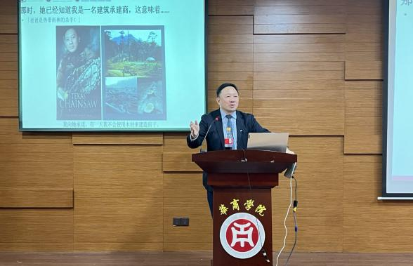 7F78C81F581433DDB434E97FE06_E9A2646F_3EE84