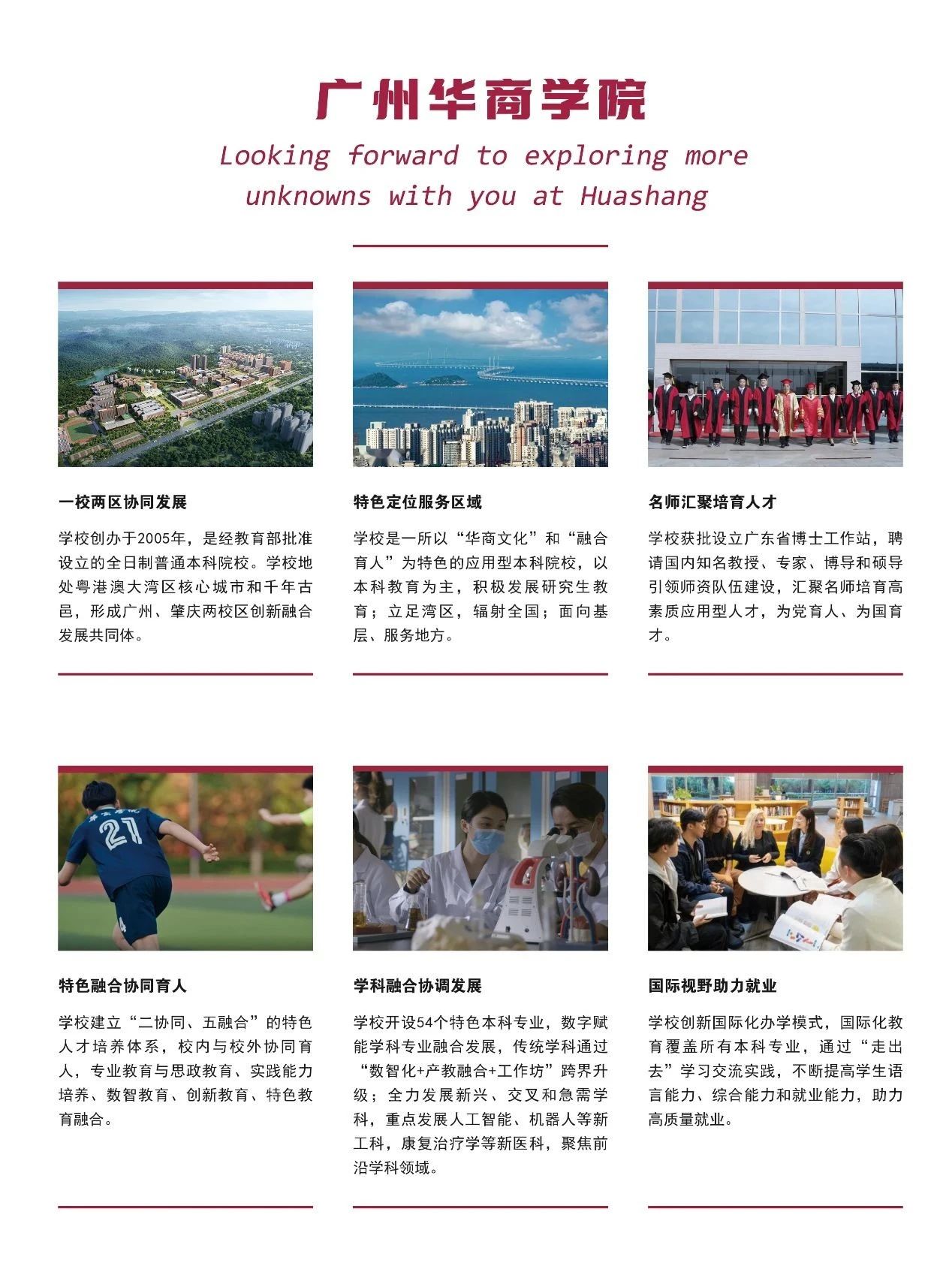 420B613233151BE87984E3A077B_2E5650D6_46540 420B613233151BE87984E3A077B_2E5650D6_46540