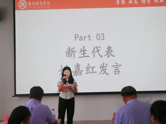 401FE96CB73550C595873FB8022_E136F8CB_E18C0