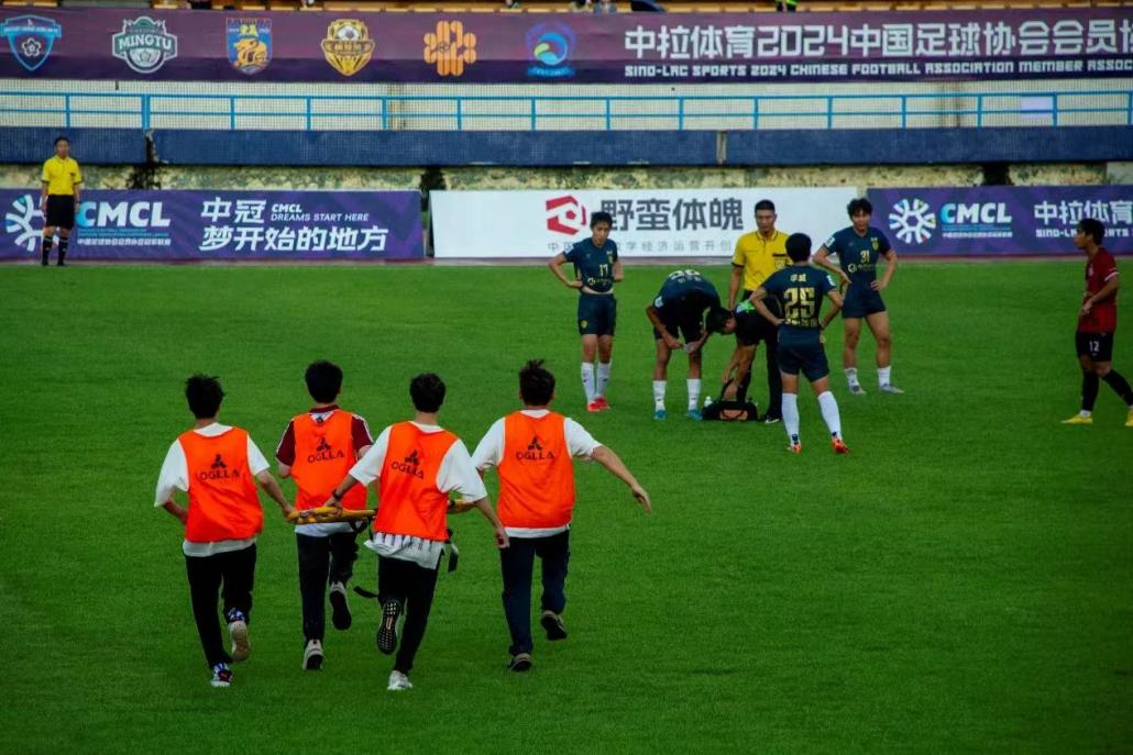 E777BDF223D75D2E8D57A17B842_ADE43AF6_E8BCF