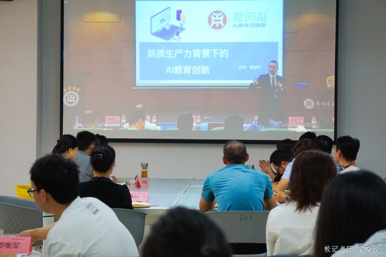 C2A53FF66D79388A520BE7911D4_03F00EBB_1851B