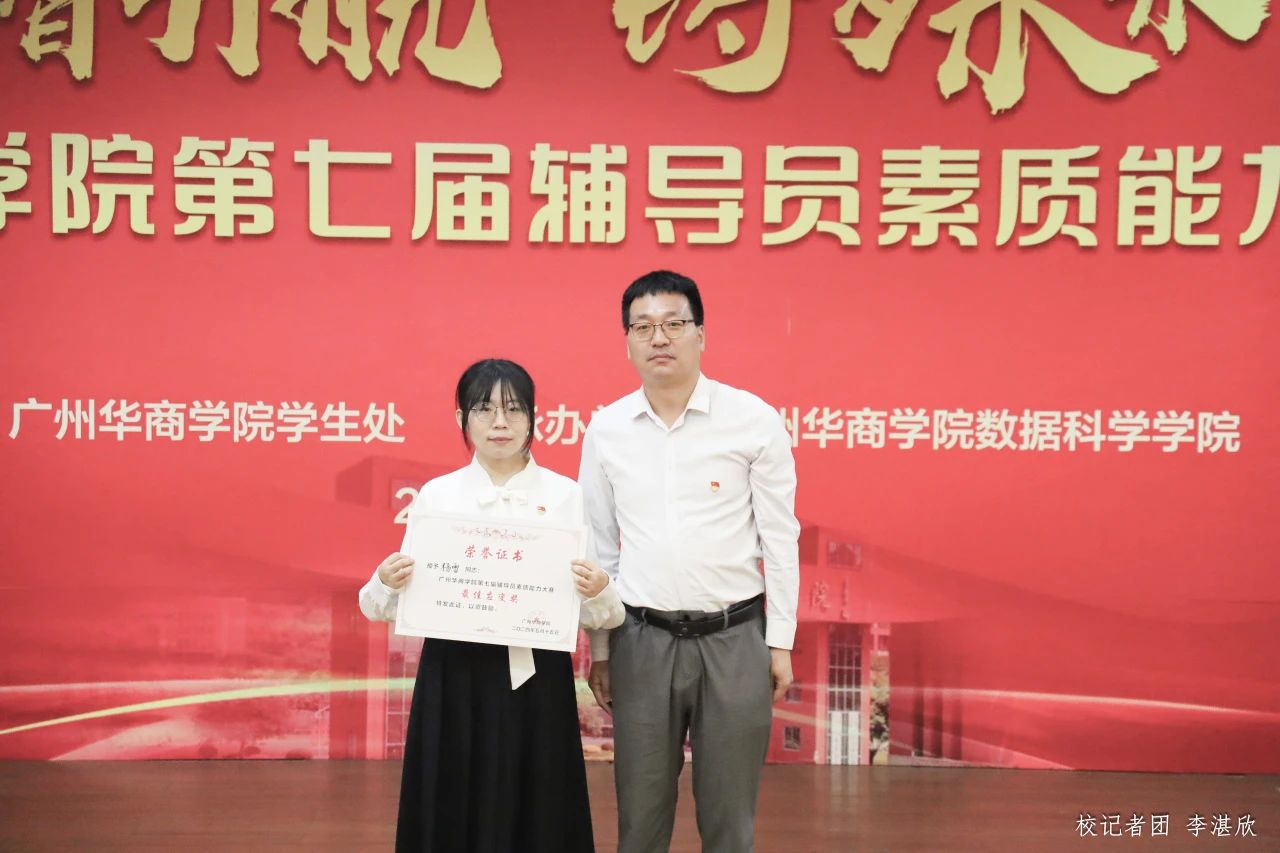 9CAD763EE1E01DCB58D70A41032_8BB2735B_1B814