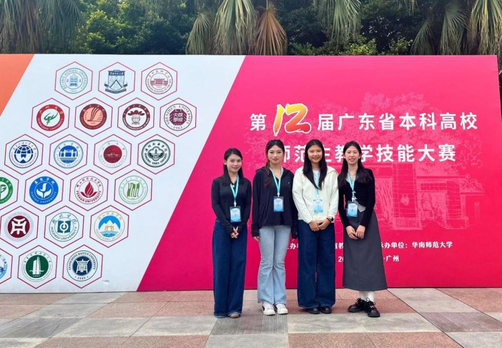 219362A6EC8540F26E4D16FB149_78FA2BC6_1FC3F