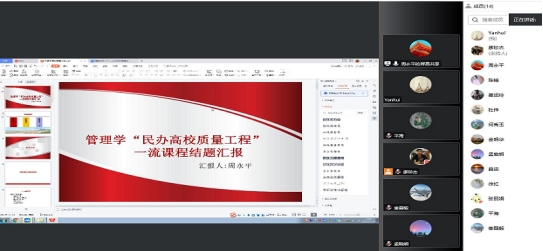 B0D414CA3BCC35E5DAE4FF917EB_87FBB8CF_137F2